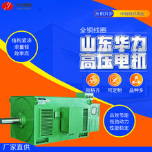 ɽ�|�A��늙C�R�_�S��ֱ��YR�@��ʽ�߉�늄әC���ஐ����Ч����