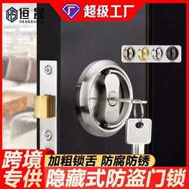 门窗滑轮;闭门器开门器;合页、铰链
