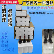 ��ĭ����f���üt���\ݔ6֧�b90�ڏ��������Ɠp������伈�䱣��