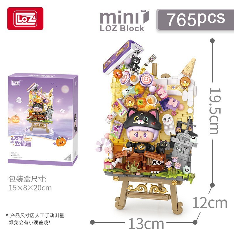 LOZ1296 春の列車 1386 日常横たわる立体絵画小粒子組み立てビルディングブロック男の子のおもちゃギフト|undefined
