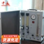 便携式空气校验校验仪校验仪