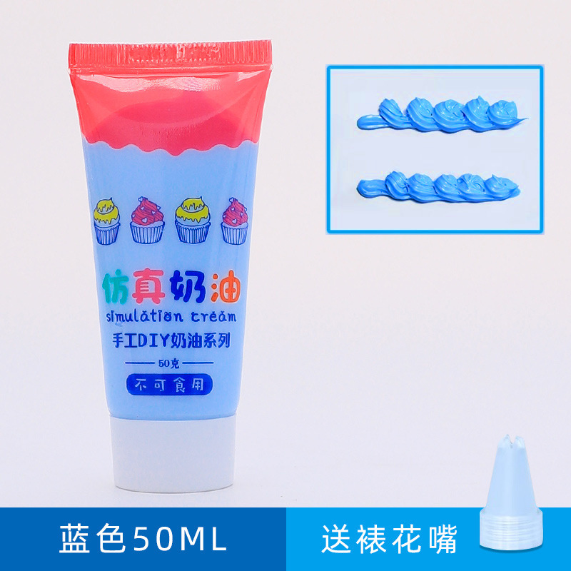 30mlアルコール接着剤不織布ゴム麻縄子供diy手芸専用透明強力ソフト接着剤|undefined