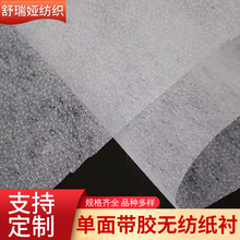 F؛lճrr控zorTڏͺpczrCr