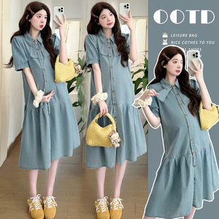 Pregnant Women dress Summer 2025 New Loose light blue Lapel Open Buckle Loose Age-reducing Denim Skirt Midi