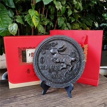 ǰ\նˇ[꼪Ӽb[̄նYƷ