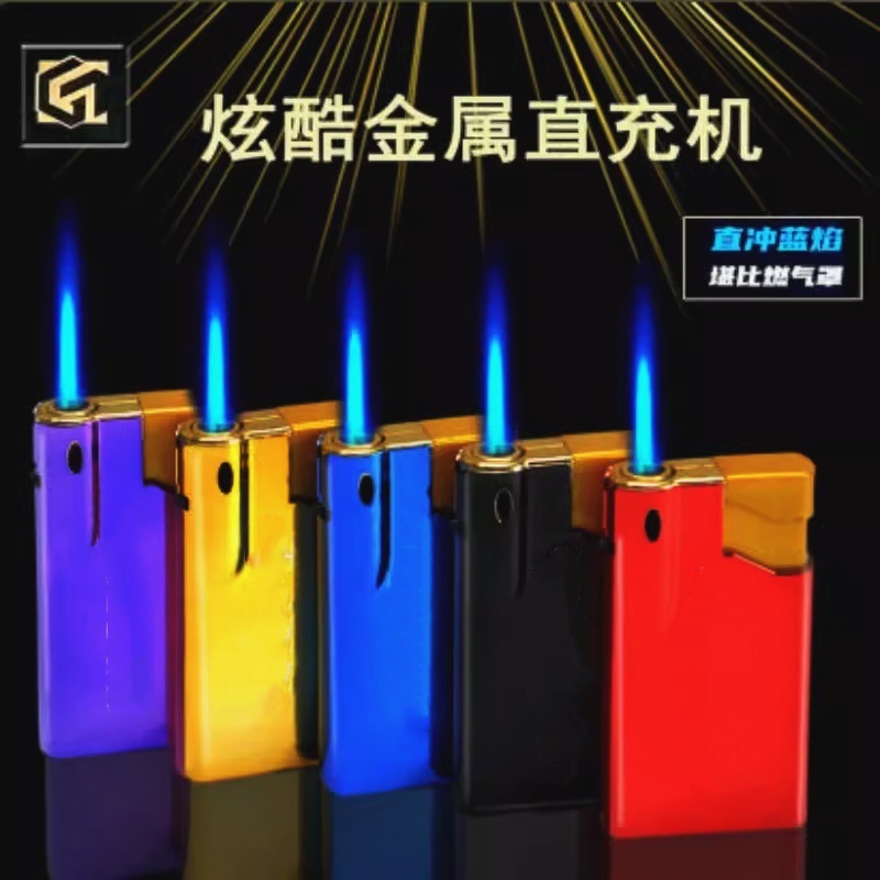 101铁壳_副本_副本