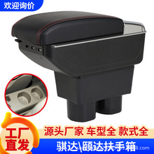 �m����ծa܎�ݽ����������ɣ���U�_�U�_�����ַ�������b���