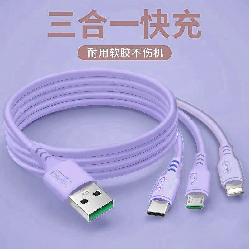 Cable de carga tres en uno, uno a tres, carga súper rápida de 120W para teléfonos Android de tipo C de Apple Huawei