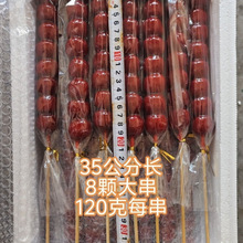 �W�t���Ǻ��J�[���̳��WУ�������b����������ɽ髸�ѩ�������l