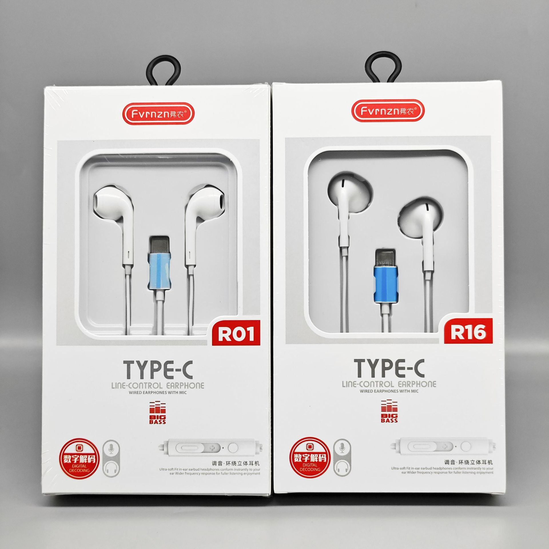 數字芯片Type-c有線耳機線適用vivo華為榮耀OPPO小米手機k歌耳機