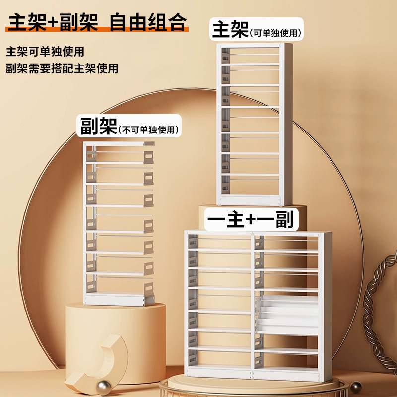 钢制书架图书馆家用儿童书柜绘本架落地置物架家用储物柜收纳三层|undefined