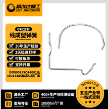 �X�����P䓝O�ߒ����P�A���ڮ��͏���