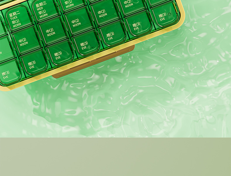 U399-21格药盒-绿色版_20.jpg