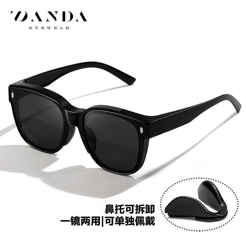 Las gafas de sol polarizadas con espejo único y doble propósito TR se pueden usar con una sola funda y miopía. Gafas de sol de cercanías de moda y versátiles