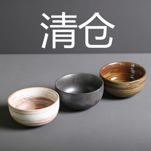 ������ʽMatcha bowl�c�����̽����ձ���������������������