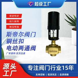 蝶阀;闸阀;止回阀