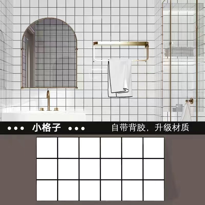 アルミパネルの壁には自己接着防水pvc壁面装飾キッチントイレの明るい面が大理石のタイルシールに似せている|undefined
