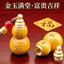 ���Sֱ�l�¿���ľ����ؔ����J耳׿ے����ɰ�_�wľ��ƷС���J