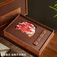 �ŵ����200��357�˲���b���ն���Y�пպи����ײ��նY��