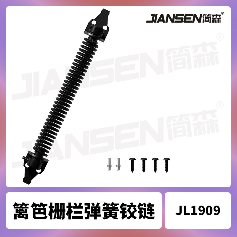 American Spring Self-Closing Hinge Fence Door Hinge Garden Door Latch Fence Door Hinge Wholesale Outdoor Available