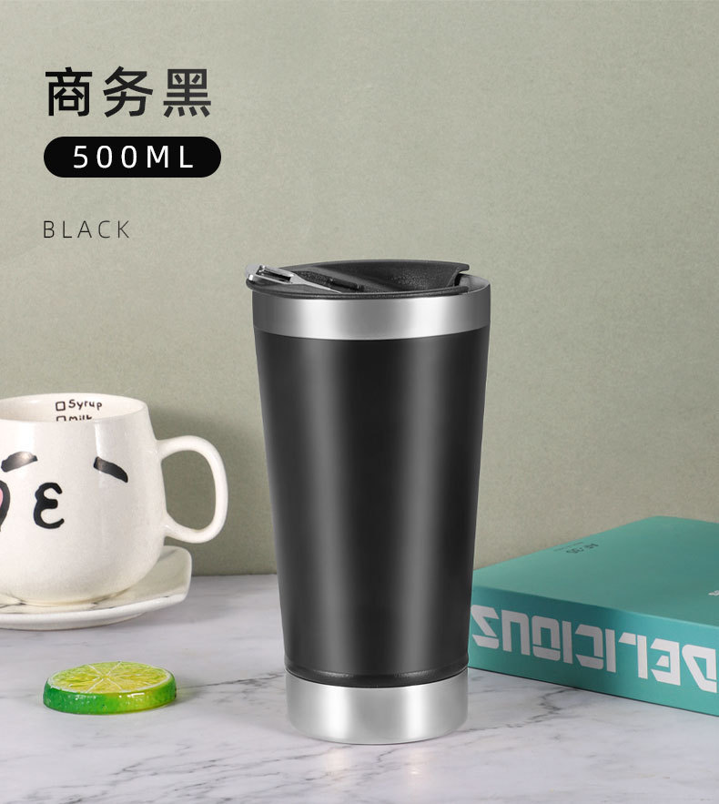 블랙
