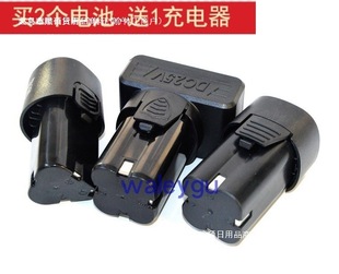 ����늳���12V 25V 16.8V�֘��늄��ݽz���Դ�늳س����