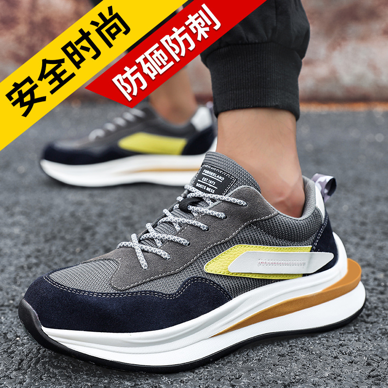 Cross-border best-selling labor safety shoes for men, breathable construction work shoes, anti-puncture, anti-slip, wear-resistant protective shoes, safety shoes