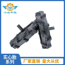 农机配件;农用车轮胎;压缩设备配件