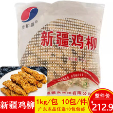 ºʢ½u1kgȻouhý߅ըLζС