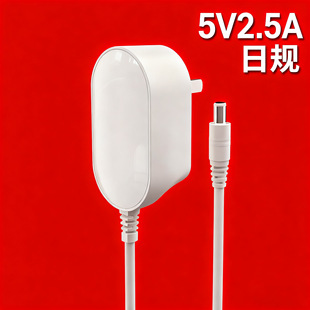 pseJC5v2.5aҎԴmWPӕ_PԴ