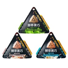 ÿ�պ����r���ɿ�����Ʒ15g  ��������u��y�����ʳƷ���l6�K�b