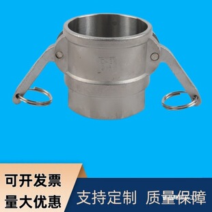 ֱ�N304���P䓿��ٽ��^D�Ϳ��b���ݼy���^���ʽ���ٽ��^1��1.2��