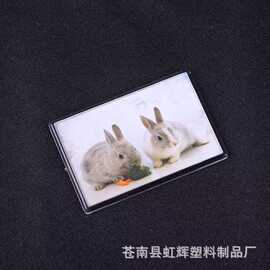 亚克力冰箱贴、透明塑料冰箱贴
