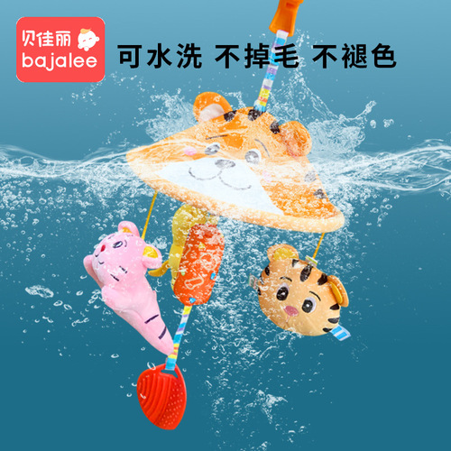 Baby toys 0-1 years old infant comfort bed bell baby stroller pendant car hanging wind chime plush toy