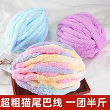 ����؈β�;��޻�����ָ�����ֹ�����diyë���F�ֿ�̺��ë̺؈�C