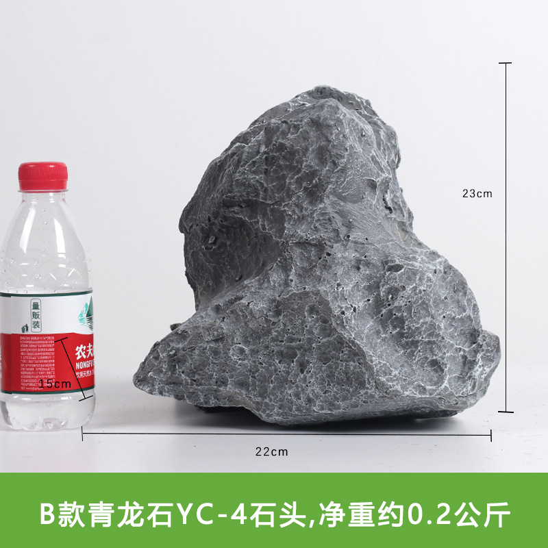 Simulación de piedra de dragón azul, piedra falsa, paisaje de jardín al aire libre, piedra de rocalla, decoración de patio al aire libre, accesorios de fotografía