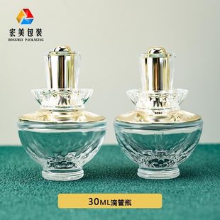 In-Stock 30ml Essential Oil Lotus Press Dropper Bottle, High-End Transparent Glass Cosmetic Dispensing Bottle, Logo Printable