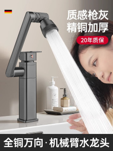 �����bˮ���^ϴĘ��ϴ�������^�l���g�f��Cе������̨�ϼ������