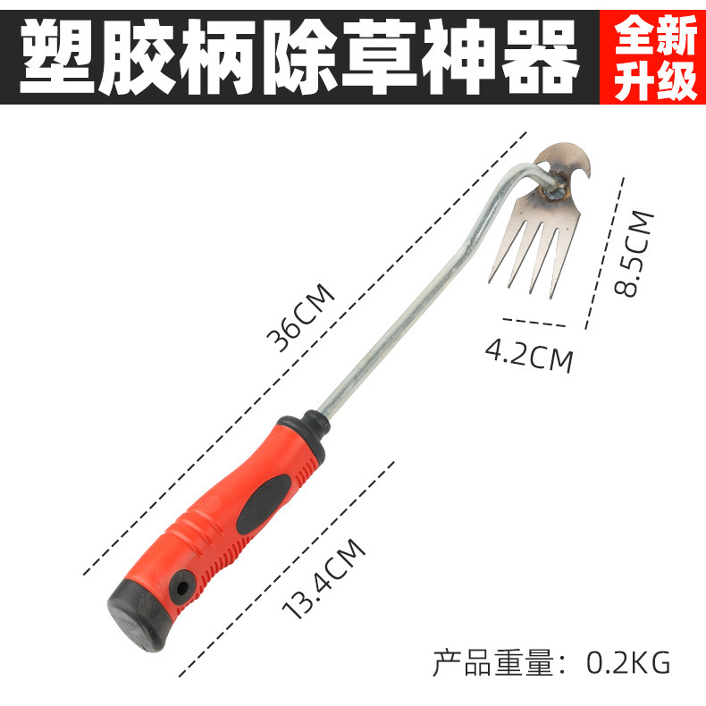 草抜き器の草刈り神器専用工具ステンレス野菜を掘って草刈りをします。|undefined