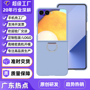 �羳�m������ZFlip8�ۯB�֙C����ɫ�w��D�۾�����Flip7/6��ˤ���o