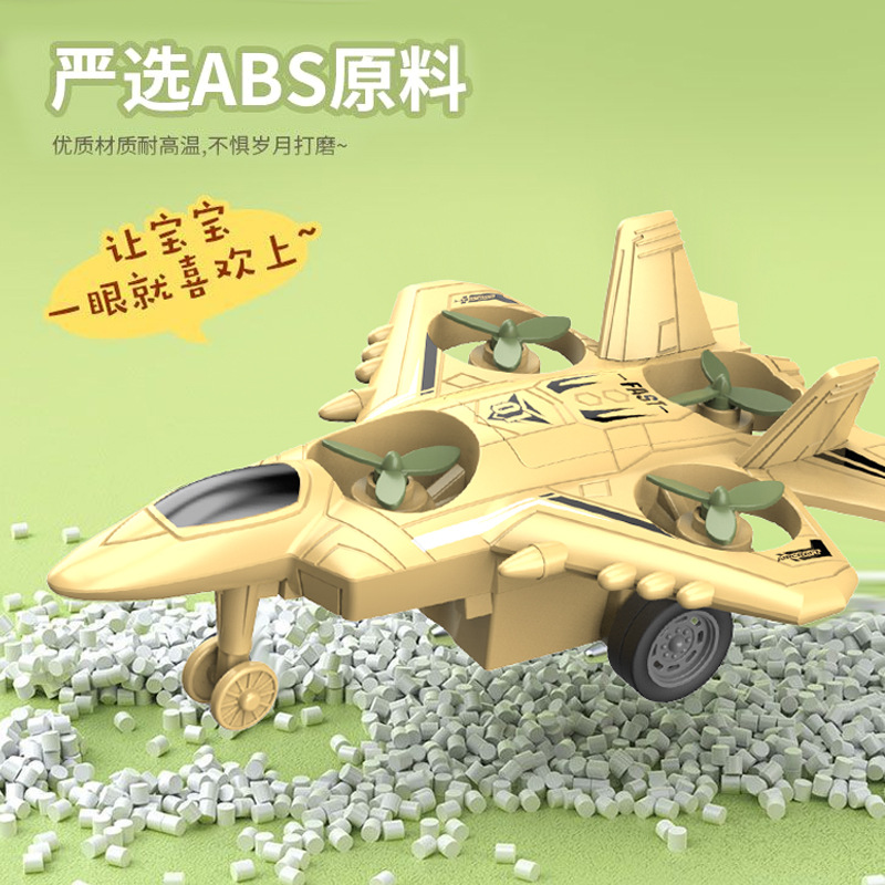 Avión de combate inercial transfronterizo para niños, simulación de juguete, rotación en espiral, modelo 360, avión militar, coche de acrobacias al por mayor