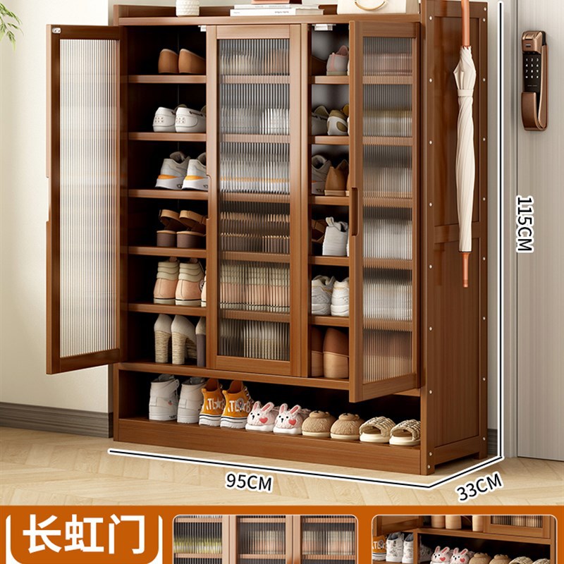 3도어 8층 창홍문 [신형 두꺼워짐]