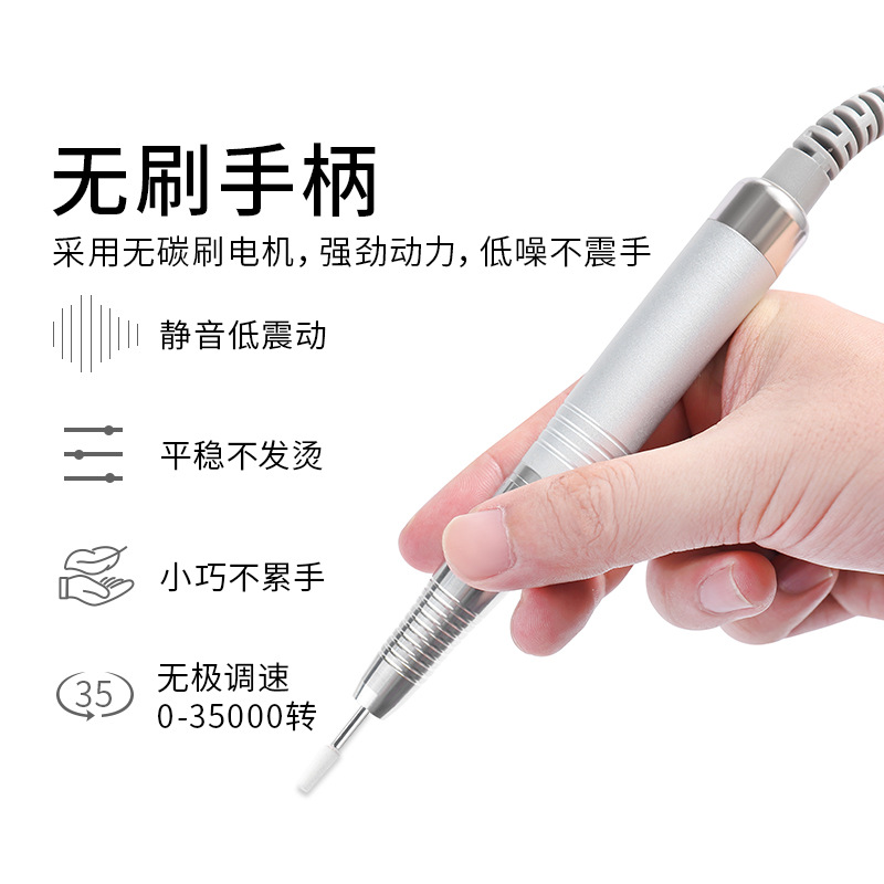 Máquina de pulido de uñas sin escobillas de alta gama Herramienta especial portátil de removedor de uñas recargable de doble pantalla de 35000 vueltas para pelar