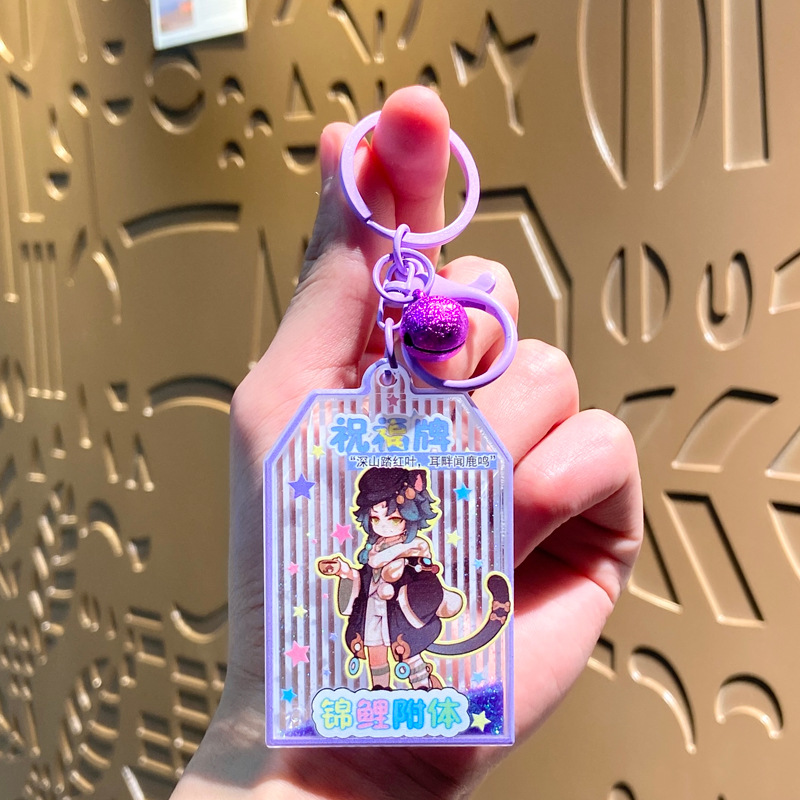 Aceite Sanrio Bubble Bead Acrílico Luminous Sand Bottle Llavero Colgante Llavero Regalo Colgante al por mayor