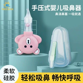 喂养餐具;奶嘴;牙胶