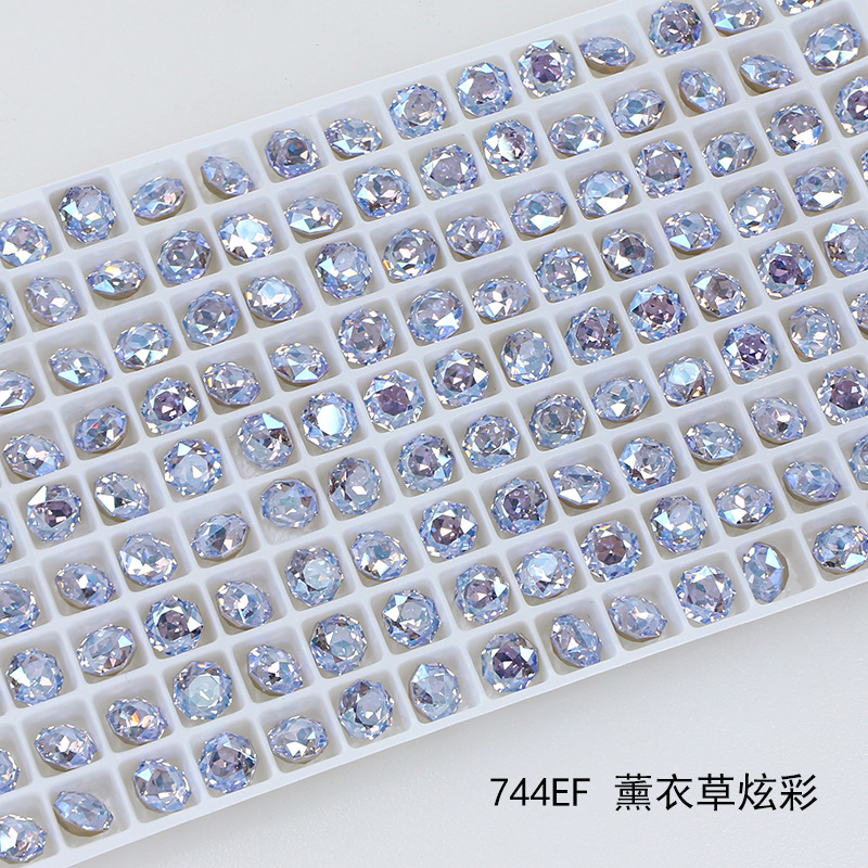 744EF 라벤더 컬러풀