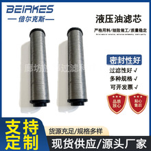 늏S�ߠtϡ��վ ���͞Vо MF1001A06NB ���P��ۯB