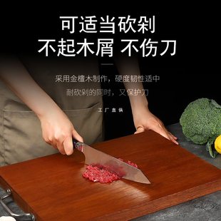 ���l��ľ��ľ�в˰���ý�̴ľ�˰�Ӻ��ù��巽��ľ���嵶��