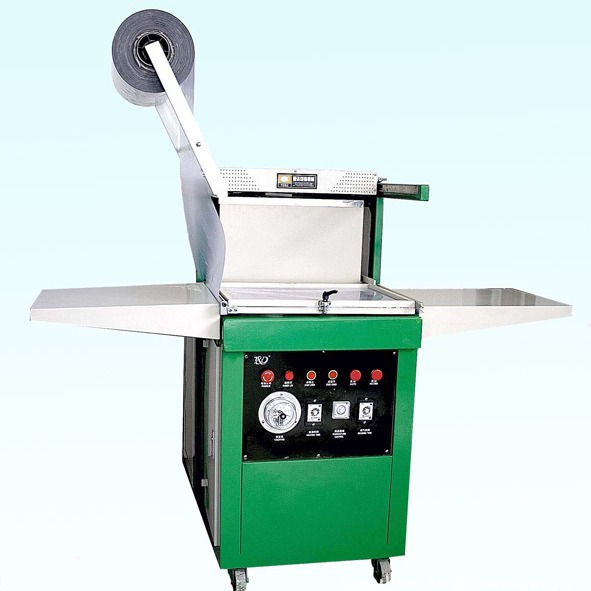 供应真空贴体包装机、贴体机、汽配零件包装机