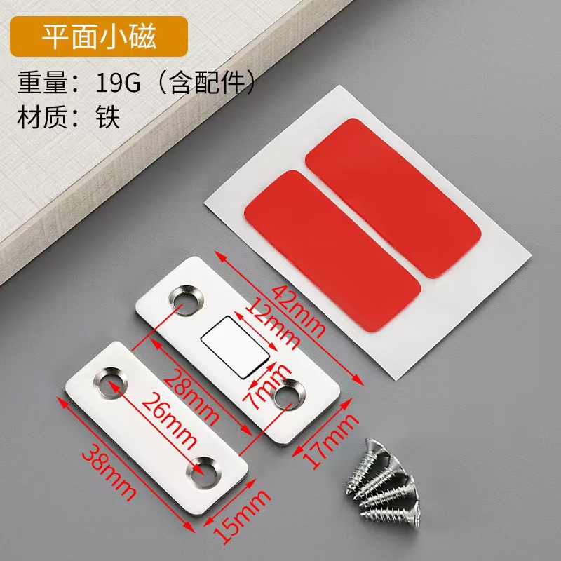 微信图片_20240914090005